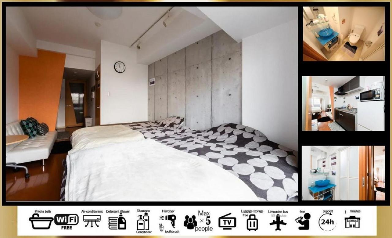 Prestige Accommodation - Vacation Stay 12035 Osaka Exterior foto